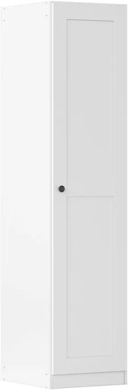 Finale Aktion rauch Drehtürenschrank »Skagen« im Landhaus-Stil