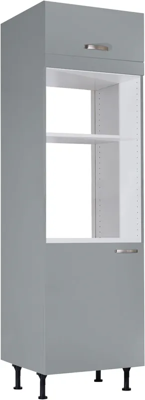 Letzte Chance KOCHSTATION Backofenumbauschrank »KS-Cara« geeignet für Einbaumikrowellengerät