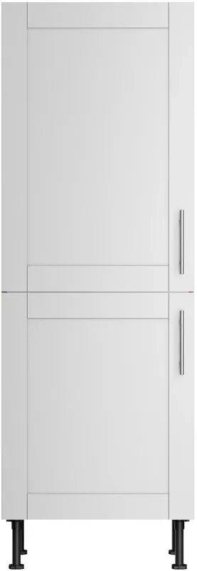 KOCHSTATION Kühlumbauschrank »KS-Ahus« Breite 60 cm Begrenztes Angebot