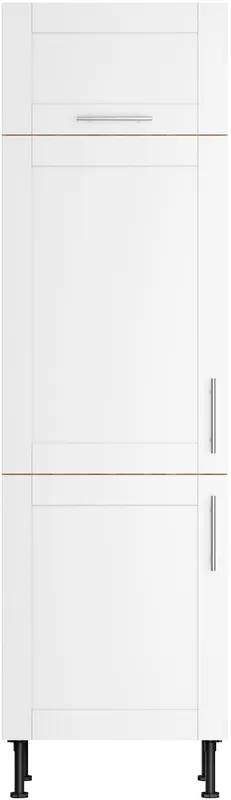 KOCHSTATION Kühlumbauschrank »KS-Ahus« Breite 60 cm Jetzt Bestellen