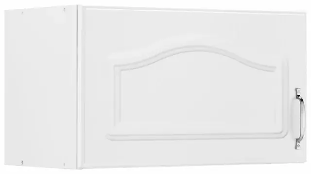 wiho Küchen Kurzhängeschrank »Linz« 60 cm breit Billig