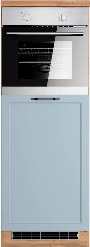 Sale KOCHSTATION Backofen/Kühlumbauschrank »KS-Lana« Breite 60 cm