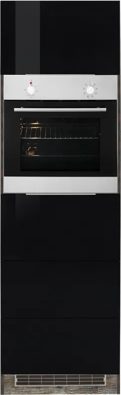 Beliebt KOCHSTATION Backofenumbauschrank »KS-Brindisi« 60 cm breit, 200 cm hoch, viel Stauraum