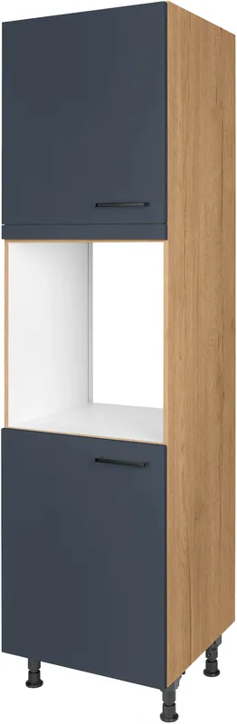 Sofort Bestellen nobilia® Herdumbauschrank »"Easytouch", Ausrichtung wählbar, mit zwei zusätzlichen Türen,« vormontiert, Breite/Höhe: 60/167,8 cm