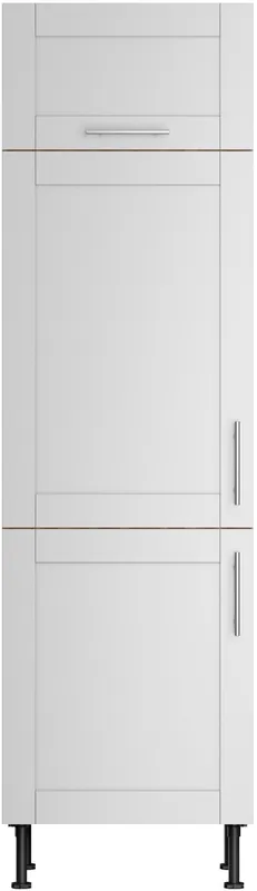 Gratis Versand KOCHSTATION Kühlumbauschrank »KS-Ahus« Breite 60 cm