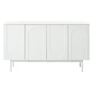 Bestseller ABRIHOME Modern minimalistisches Sideboard mit 4 Türen im Bogenmuster in Weiß günstig kaufen | limango