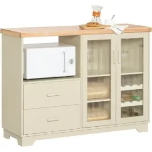 SoBuy Sideboard in Beige - (B)120 x (H)90 x (T)40cm günstig kaufen | limango Geprüft