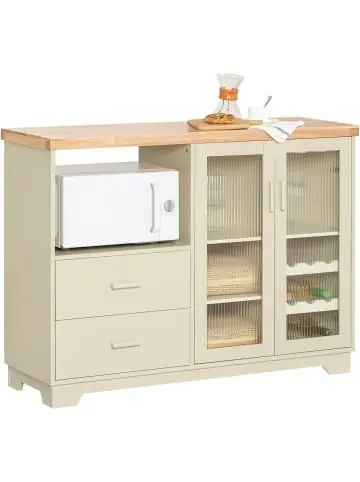 SoBuy Sideboard in Beige - (B)120 x (H)90 x (T)40cm günstig kaufen | limango Geprüft