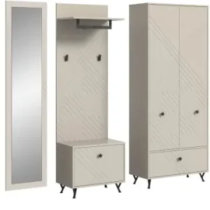 Solange Der Vorrat Reicht ebuy24 Garderobenmöbel Notes Beige 215 x 35 cm günstig kaufen | limango